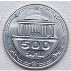 Узбекистан 500 сом (сум) 2018