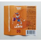 Упаковка от шоколада LESIK. 2019 г. Коммунарка 68%, 20г.