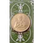 Ватикан 200 лир 1992