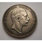 С рубля без мц! 5 марок 1903 Пруссия крупное серебро Германской империи