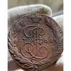 5 копеек 1766 ЕМ без МЦ.Кладовая.