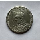 5 марок 1901 г.