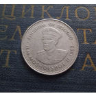 50 лисенте 1983 Лесото #01