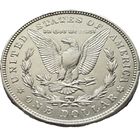 США, 1 доллар 1921 Морган. Красивый. С рубля.