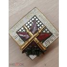 Знак За отличную артиллерийскую стрельбу