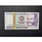 5000 инти 1988 года. Перу. UNC. Распродажа