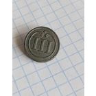 Пуговица ВА 111