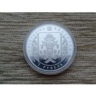 Werty71 Беларусь 1 рубль 2013 Метки Слуцкие пояса