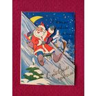 С Новым Годом! Бродовский. Раскладушка.
