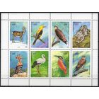 Киргизия 1998. Фауна. Животные. Птицы. Олень. Снежный барс. Млекопитающие. Малый лист (55)