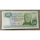 Werty71 Аргентина 500 Песо 1977 аUNC банкнота