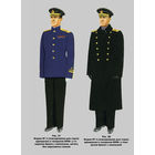 Повседневный китель вице-адмирала ВМФ СССР из мягчайшей ткани.р52-3. С оригинал.адмирал пуговками.
