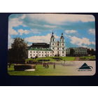 Календарик 2004 г.  Белгосстрах. Минский Свято-Духов кафедральный собор.