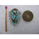 Членский Знак. БООР. Белорусское Общество Охотников и Рыболовов. тяжелый, винт