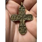 Крестик нательный старинный "Пропеллер"