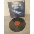 Тяжёлый день С РУБЛЯ.