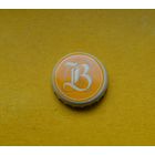 Пивная крышка.