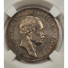 3 марки Саксонии UNC 1912 Шикарная патина