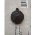 300 лет дому Романовых