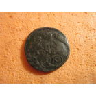 Мелкая монета Екатерины второй. Медь.