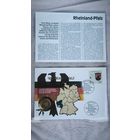 Набор в честь восстановления Германии "1 марка+ конверт +  марка первого дня гашения"Рейнланд"