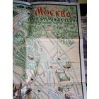 Карта Москва 1974 г Панорамный план центральной части города