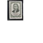 СССР-1956 (Заг.1839)  ** , М.Франко