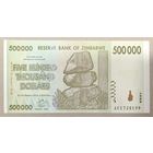 500000 долларов 2008 года - Зимбабве - UNC