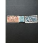 Польша 1934 Марки Mi.278,Mi.282-Mi.283 с надпечаткой нового номинала (гашение, одна с клеем две без клея, есть наклейки) Mi.291-293 каталог 8.50 евро