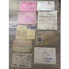 Почтовые бланки.1924-1934г.цена за все.