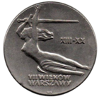 НАРОДНАЯ РЕСПУБЛИКА ПОЛЬША. 10 ЗЛОТЫХ 1965. 7 веков ВАРШАВЕ. НИКА