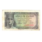 Испания 5 песет 1943 года. Состояние VF+
