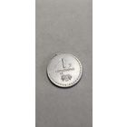 Грузия 1 тетри 1993