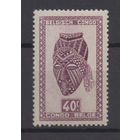 Бельгийское Конго / BELGISCH CONGO 1947** Маска Артефакты (Mi 267)