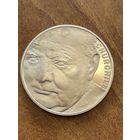 5 фунтов 50 лет со смерти Черчилля
