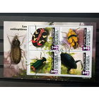 Жуки насекомые фауна   блок сто