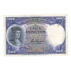 Испания 100 песет 1931 года. Состояние XF-!