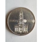 Германия.2 марки 1934 г Е