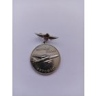 Аэрофлот СССР. Москва-Токио. 1966. Легкий.