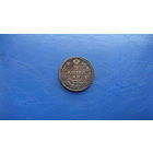 2 копейки 1813  Супер!                                                                     (3482)