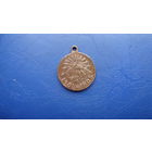 Медаль русско-японская война 1904-1905гг.                              (515)