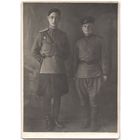 Старинная фотография