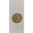 Марокко 5 сантим 1974