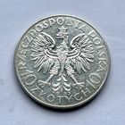Монета СЕРЕБРО Польша 10 злотых 1933 год Ядвига ОТЛИЧНЫЕ