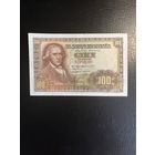 Испания 100 песет 1948 года. Состояние VF+