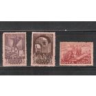 СССР-1932, (Заг.302-306)  *   ,  15-лет революции
