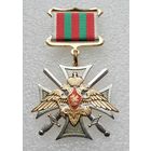 За службу на Кавказе. Тяжелый металл. Винт.