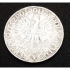 10 злотых 1932, голова Полонии, с рубля