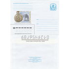 Беларусь 2006 Литейная форма с изображением Архангела Михаила. Бронза (XV в.). (Из собрания Национального музея истории и культуры Беларуси) - на бел. языке, литейная форма, церковь-крепость в С9 (к4)