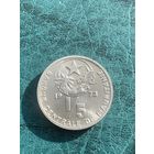 Мавритания 1/5 угии 1973